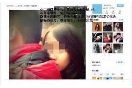 翁源市侦探：离婚起诉书格式怎么写才好